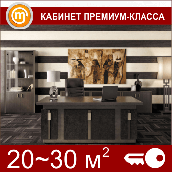 ������� �� ���� ����� �� 20-30 ��. ������