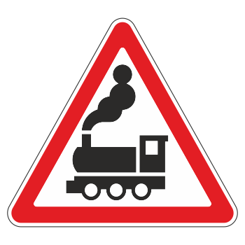 �������� ���� 1.2 ���������������� ������� ��� ��������� (������ 0,8 ��, II ����������: ������� 900 ��, �/� ������: ��� � ������������)