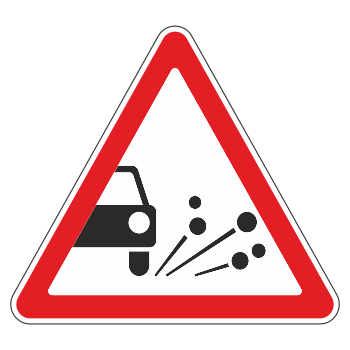 �������� ���� 1.18 ������� ������� (������ 0,8 ��, II ����������: ������� 900 ��, �/� ������: ��� � ������������)