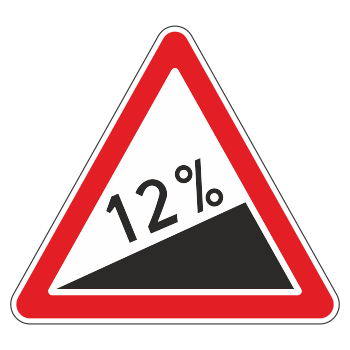 �������� ���� 1.14 ������� ������ (������ 0,8 ��, III ����������: ������� 1200 ��, �/� ������: ��� � ��������)