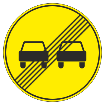 �������� ���� 3.21 ������ ���� ���������� ������ (���������) (������ 0,8 ��, III ����������: ������� 900 ��, �/� ������: ��� � ������������)