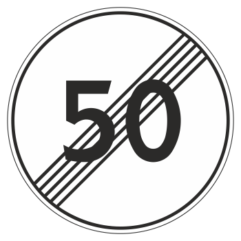 Дорожный знак 3.25 «Конец зоны ограничения максимальной скорости» (металл 0,8 мм, I типоразмер: диаметр 600 мм, С/О пленка: тип В алмазная)