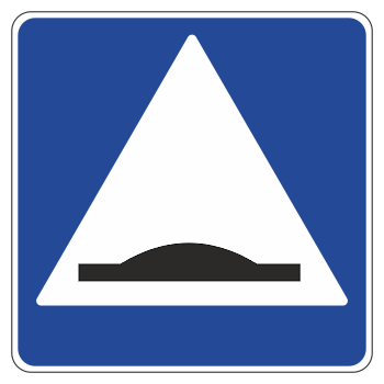 Дорожный знак 5.20 «Искусственная неровность» (металл 0,8 мм, I типоразмер: сторона 600 мм, С/О пленка: тип А инженерная)