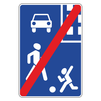 Дорожный знак 5.22 «Конец жилой зоны»