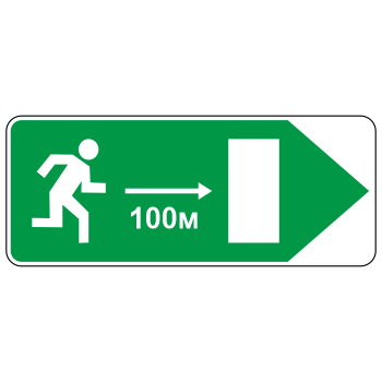 Дорожный знак 6.21.2 «Направление движения к аварийному выходу»