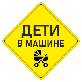 �������� ����� � ������, ��-16.1 (������� 150 ��, ������)