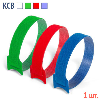 Кабельные стяжки Велькро (1 шт.)