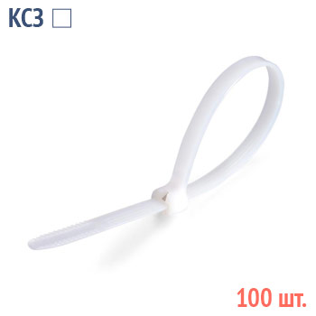 Кабельные стяжки повышенной прочности со стальным зубом, белые (100 шт.)