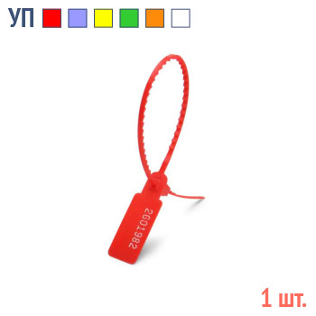 ������ ����������� �������� - ��-255 (���) (1 ��.)