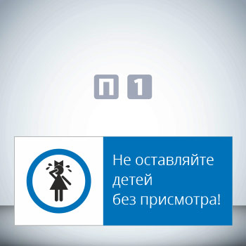 ���� ��� ���������� ����� ��� ���������!�, GD22-G (������������� ��������������, 540�220 ��, ������� 2 ��)