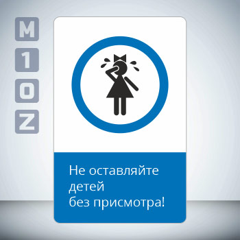 ���� ��� ���������� ����� ��� ���������!�, GD22-V (������������� ������������, 450�700 ��, ������, � ����������� � Z-����������)