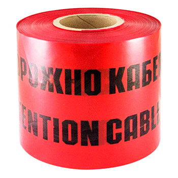 ����� ���������� ���������� ������� ���-150, 150�� � 100� � 300���