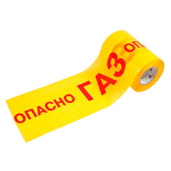 ����� ���������� ������� ��3� ���-200, 200�� � 250� � 50���