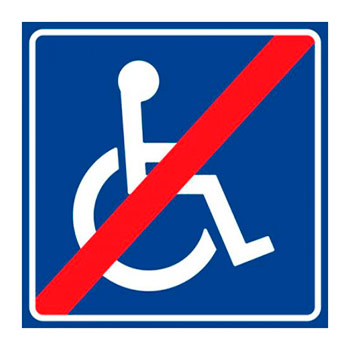 Визуальная пиктограмма «Недоступно для инвалидов-колясочников», ДС17 (полистирол 3 мм, 150х150 мм)