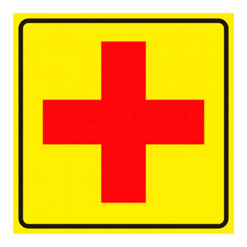 Визуальная пиктограмма «Аптечка», ДС18 (пленка, 200х200 мм)