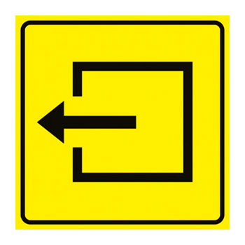 Визуальная пиктограмма «Выход из помещения», ДС22 (пластик 2 мм, 150х150 мм)