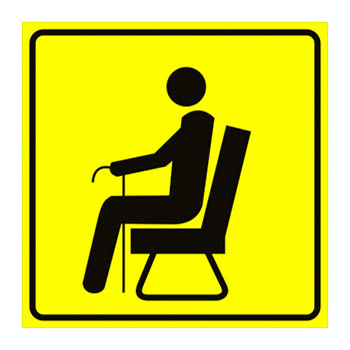 Тактильная пиктограмма «Место для инвалидов-опорников», ДС37 (полистирол 3 мм, 200х200 мм)