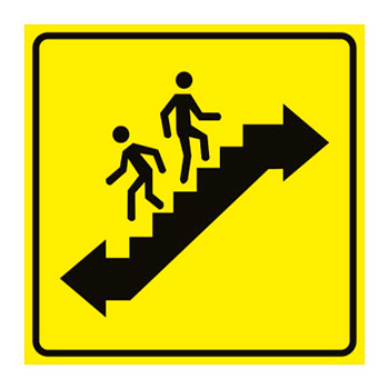 Визуальная пиктограмма «Пути эвакуации», ДС50 (полистирол 3 мм, 150х150 мм)