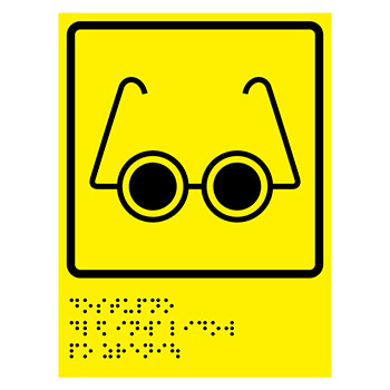 Тактильная пиктограмма «Доступность для инвалидов по зрению» с азбукой Брайля, ДС63 (пленка, 200х300 мм)