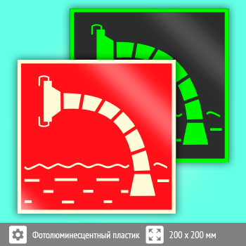 ���� F07 ��������� ������������ (������������������ �������, 200�200 ��)