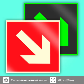 ���� F01-02 ������������� ������� ��� ����� 45�� (������������������ �������, 200�200 ��)