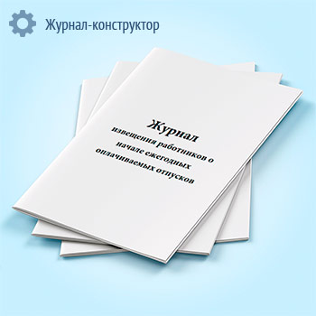 ������ ��������� ���������� � ������ ��������� ������������ ��������