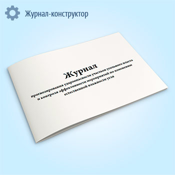 ������ ��������������� �������������� �������� ��������� ������ � �������� ������������� ����������� �� ��������� ������������ ��������� ����