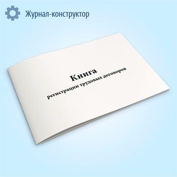 ����� ����������� �������� ���������