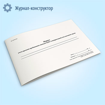 ������ ����� ������� ���������� ������� ���� � ����������� ��� ������� �����