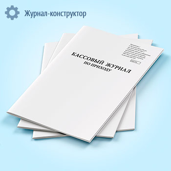 �������� ������ �� ������� (0401704)