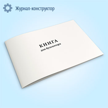 ����� ��� ����������