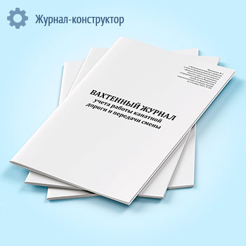 ��������� ������ ����� ������ �������� ������ � �������� �����