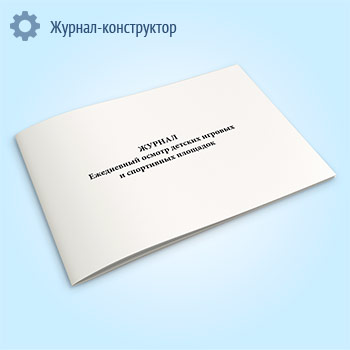 ������ ����������� ������� ������� ������� � ���������� ��������