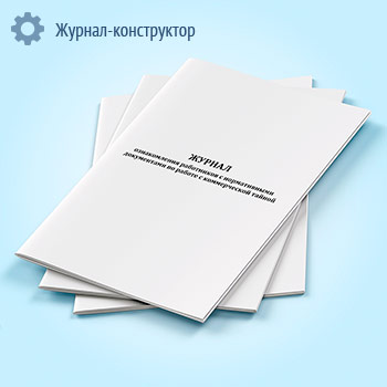 ������ ������������ ���������� � ������������ ����������� �� ������ � ������������ ������