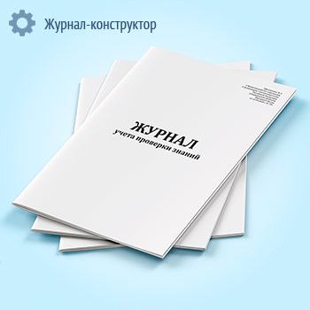 ������ ����� �������� ������