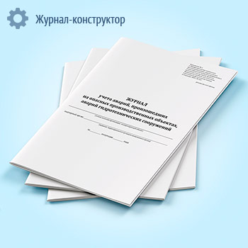 ������ ����� ������, ����������� �� ������� ���������������� ��������, �������� ���������� � ����������������