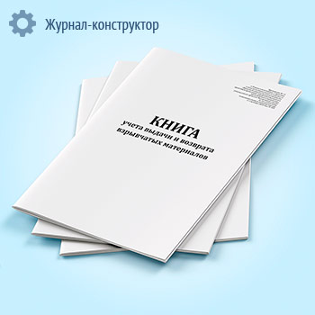 ����� ����� ������ � �������� ���������� ����������