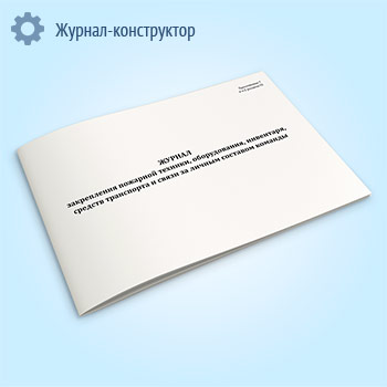 ������ ����������� �������� �������, ������������, ���������, ������� ���������� � ����� �� ������ �������� �������