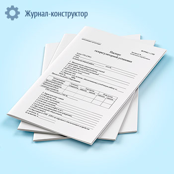 ������� ���������������� ���������