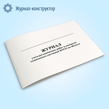 ������ ����� ������������ ����� � �������� ������������ ��������� ���� �� �������