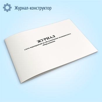 ������ ����� ����������� �� ������������ ������������ ������������