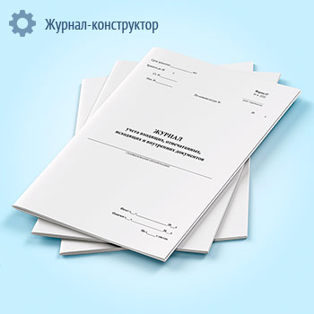 ������ ����� ��������, ������������, ��������� � ���������� ����������