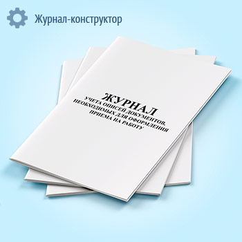 ������ ����� ������ ����������, ����������� ��� ���������� ������ �� ������