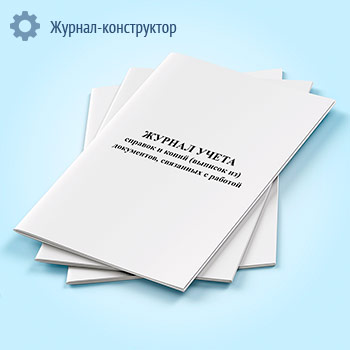 ������ ����� ������� � ����� (������� ��) ����������, ��������� � �������