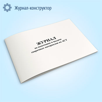 ������ �� ���������� � ������ ��������� ���������� �� ���