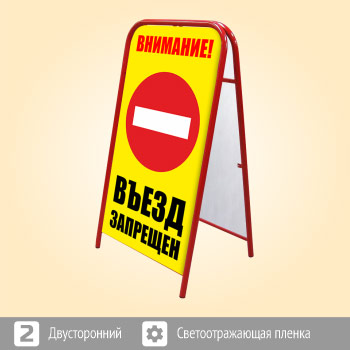 ���������� ������� ���� ���������! ����� ��������� (�-18, ������������, ��������������� ������)