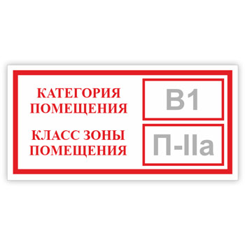 ���� ���������� ���������, ����� ���� ����������, B05.1 (��������������� ������, 200�100 ��)