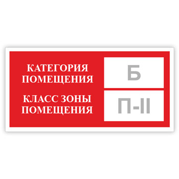 ���� ���������� ���������, ����� ���� ����������, B05.2 (������������������ ������, 300�150 ��)