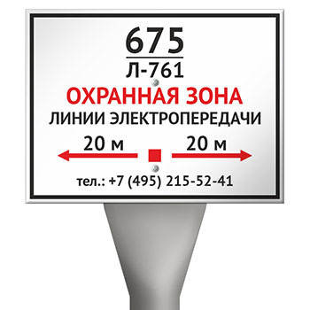 ������� ��������� ���-1,6 � ������������� ��������� OZK-09 ��������� ���� ����� ���������������