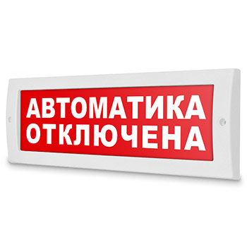 �������� ����� ����������� ���������, ������ (12�)